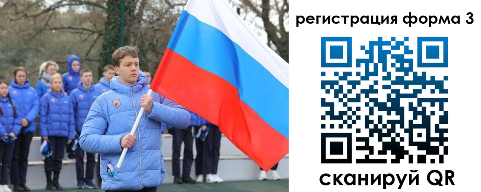 где прописаться в Могочи